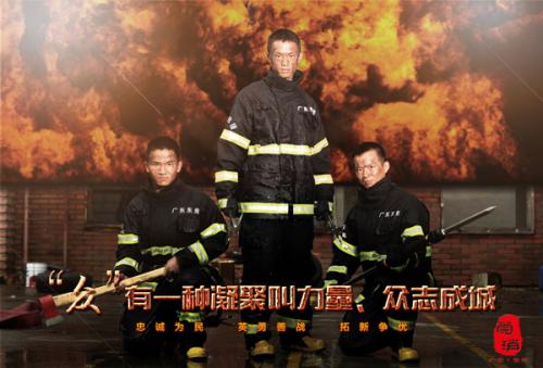 巴特洪内夫国际应用技术大学环境科学学位证书